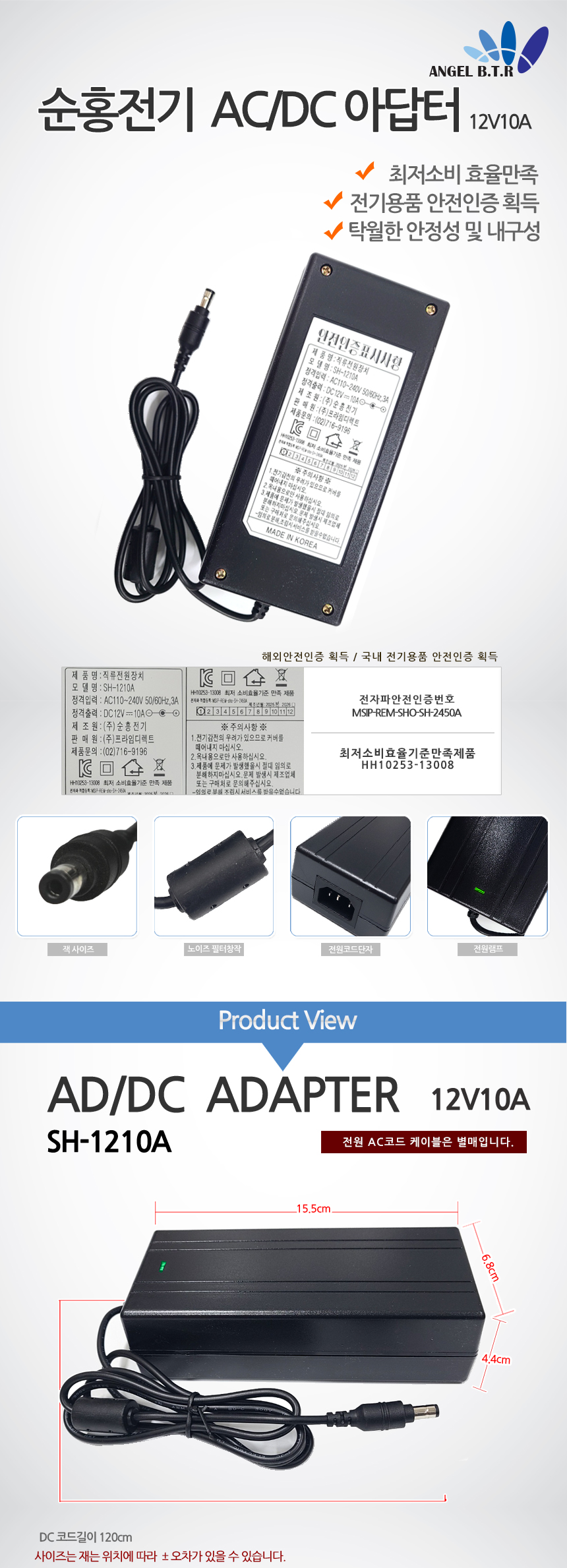 ed3aaf99e182e82b1cad08c79d5b5b22_1776662268_5168.jpg