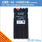 [에이원 피싱]신품출시 파워 전동릴 배터리 14.8V8700mAh/16.8V 8700mAh(색상: 블랙)기내반입가능 선상낚시,바다낚시 전동릴 사용