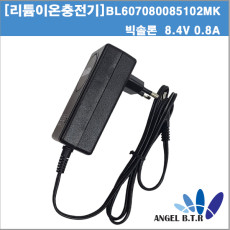[빅솔론]바코드프린터충전기BL607080085102mk/8.4V 0.8A/8.4V0.8A/PBC-R200/STD,SPP-R200,SPP-R300,SPP-R400,SPP-R210,SPP-R310,SPP-R410,SPP-L310벽걸이형충전기